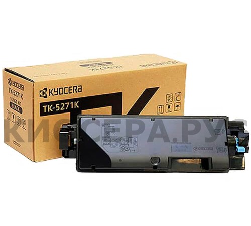 Заправка картриджа Kyocera TK-5271K (1T02TV0JP0) Заправка картриджа Kyocera TK-5271K (1T02TV0JP0)