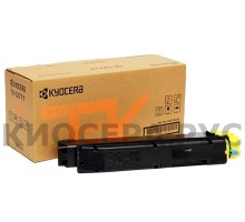 Kyocera TK-5271Y заправка картриджа 