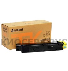 Kyocera TK-5271Y заправка картриджа 
