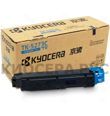 Kyocera TK-5273C заправка картриджа 