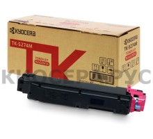 Kyocera TK-5274M заправка картриджа 
