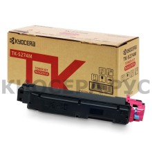 Kyocera TK-5274M заправка картриджа 