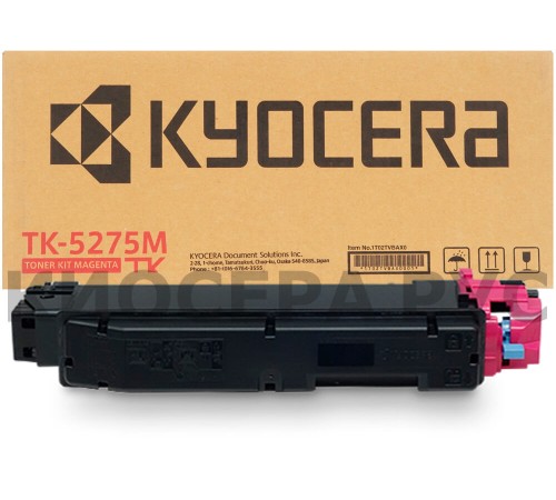 填充 Kyocera TK-5275M 硒鼓 (1T02TVBAX0)