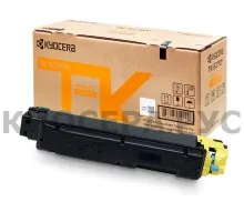 Kyocera TK-5270Y 填充硒鼓