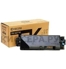 Kyocera TK-5271K refilling cartridge