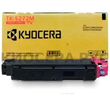 Kyocera TK-5272M 填充硒鼓