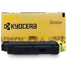 Kyocera TK-5272Y 填充硒鼓