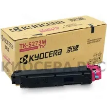 Kyocera TK-5273M 填充硒鼓