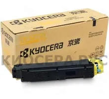 Kyocera TK-5273Y 填充硒鼓