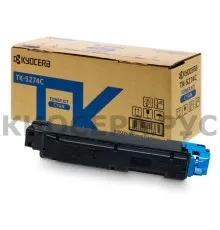 Kyocera TK-5274C refilling cartridge