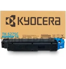 Kyocera TK-5275C refilling cartridge