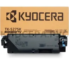 Kyocera TK-5275K 填充硒鼓