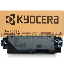 Kyocera TK-5275K refilling cartridge